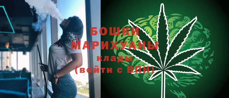 Каннабис THC 21%  ссылка на мегу зеркало  Красноуральск 